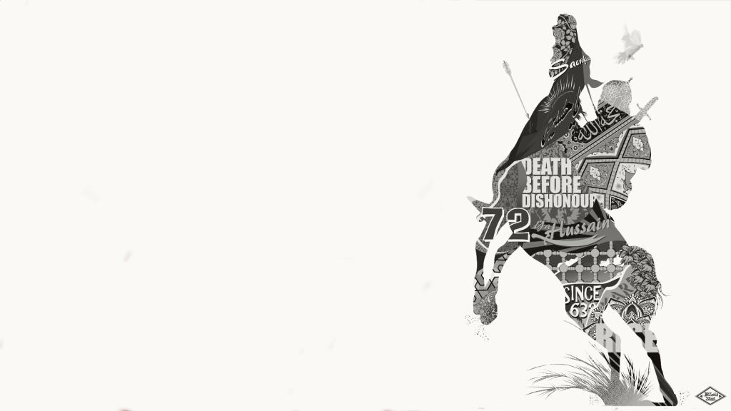 Remember Hussain, Remember Palestine